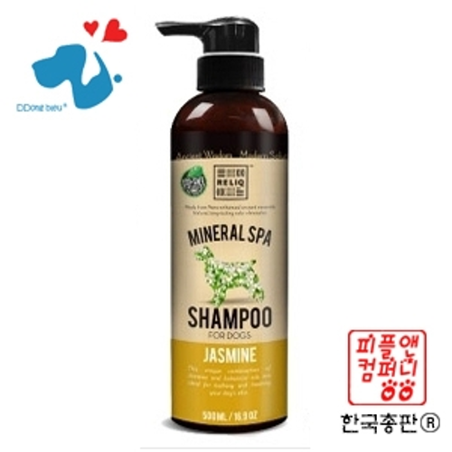 [랠리큐] 천연 약용 샴푸 자스민 500ml (Jasmine Shampoo 500ml)