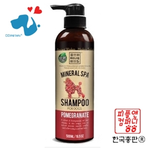 [랠리큐] 천연 약용 샴푸 석류 500ml (Pomegranate Shampoo 500ml)