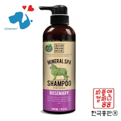 [랠리큐] 천연 약용 샴푸 로즈마리 500ml (Rosemary Shampoo 500ml)